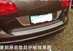 For VW Volkswagen sharan 2012 2013 2014 2015 2016 2017 2018 Rear Bumper Protector Sill Trunk Tread Plate Trim