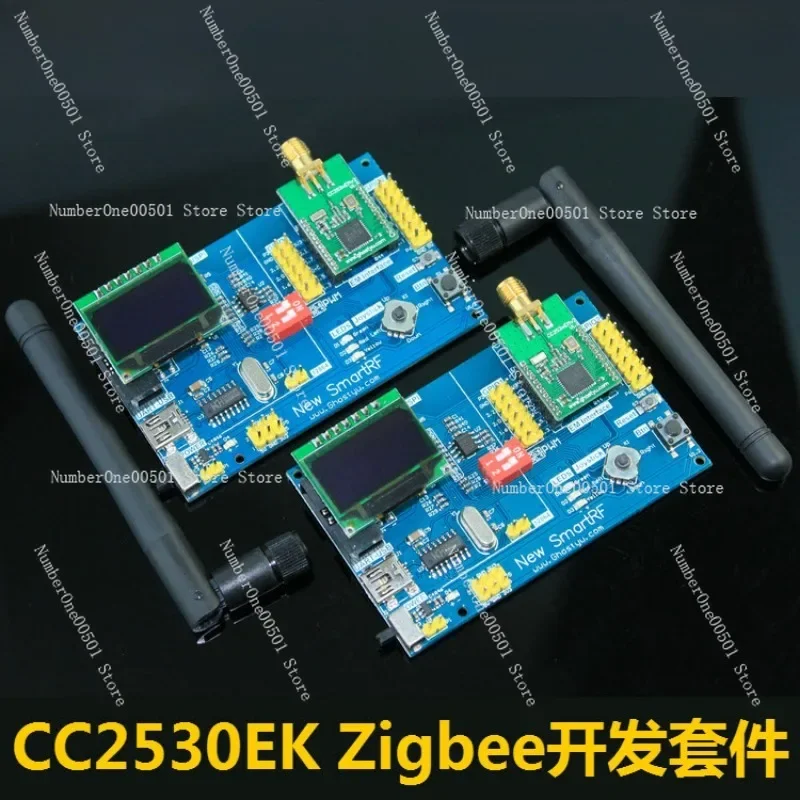 IoT development CC2530 Zigbee development kit, development board, networking, smart home (one piece)