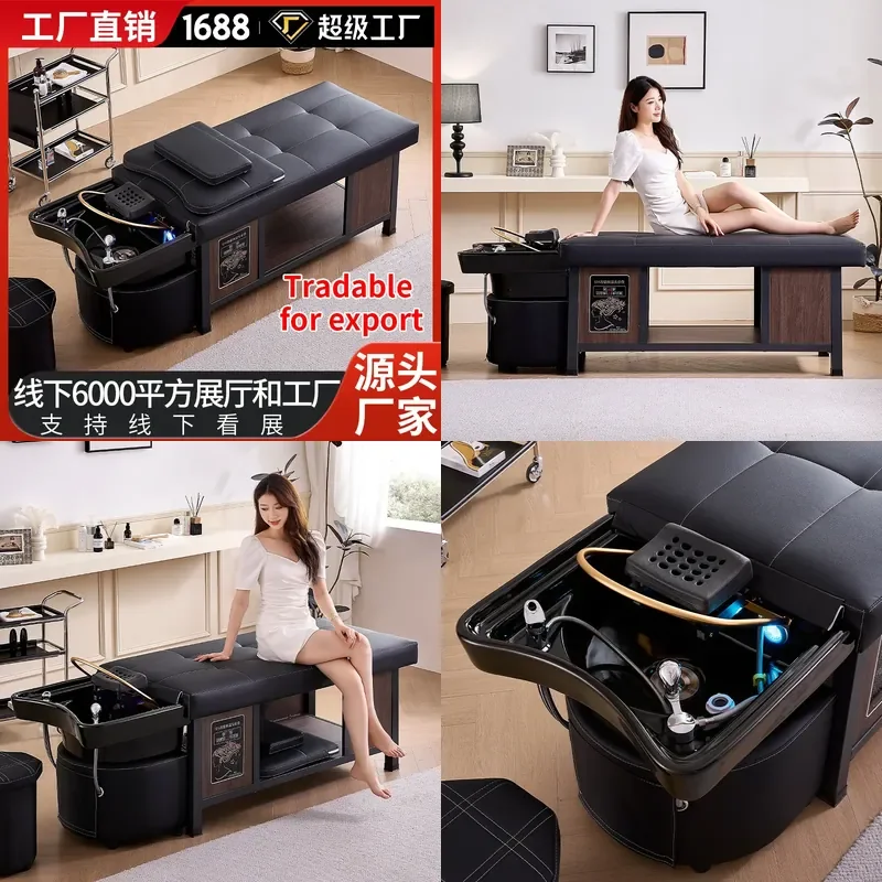 For Hair Barber Shop Black Thai Shampoo Bed with Water Heater Circulation Fumigation Massage Head Beauty Treatment