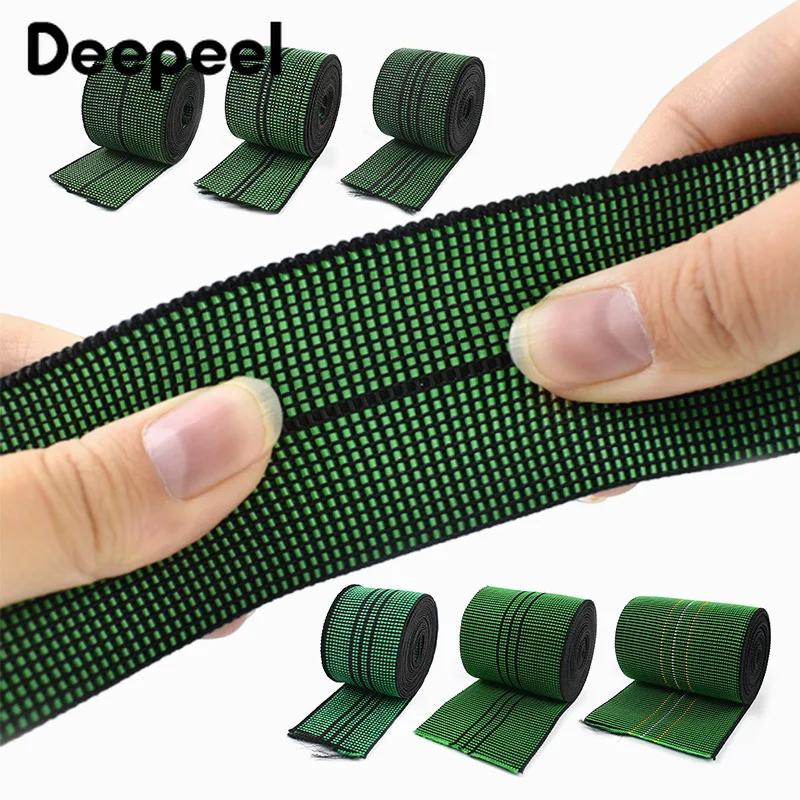 

10/20M 43/50/70mm Nylon Elastic Bands Backrest Trampoline Sofa Chair Stretch Tape Furniture Seat Rubber Band Sewing Accessories