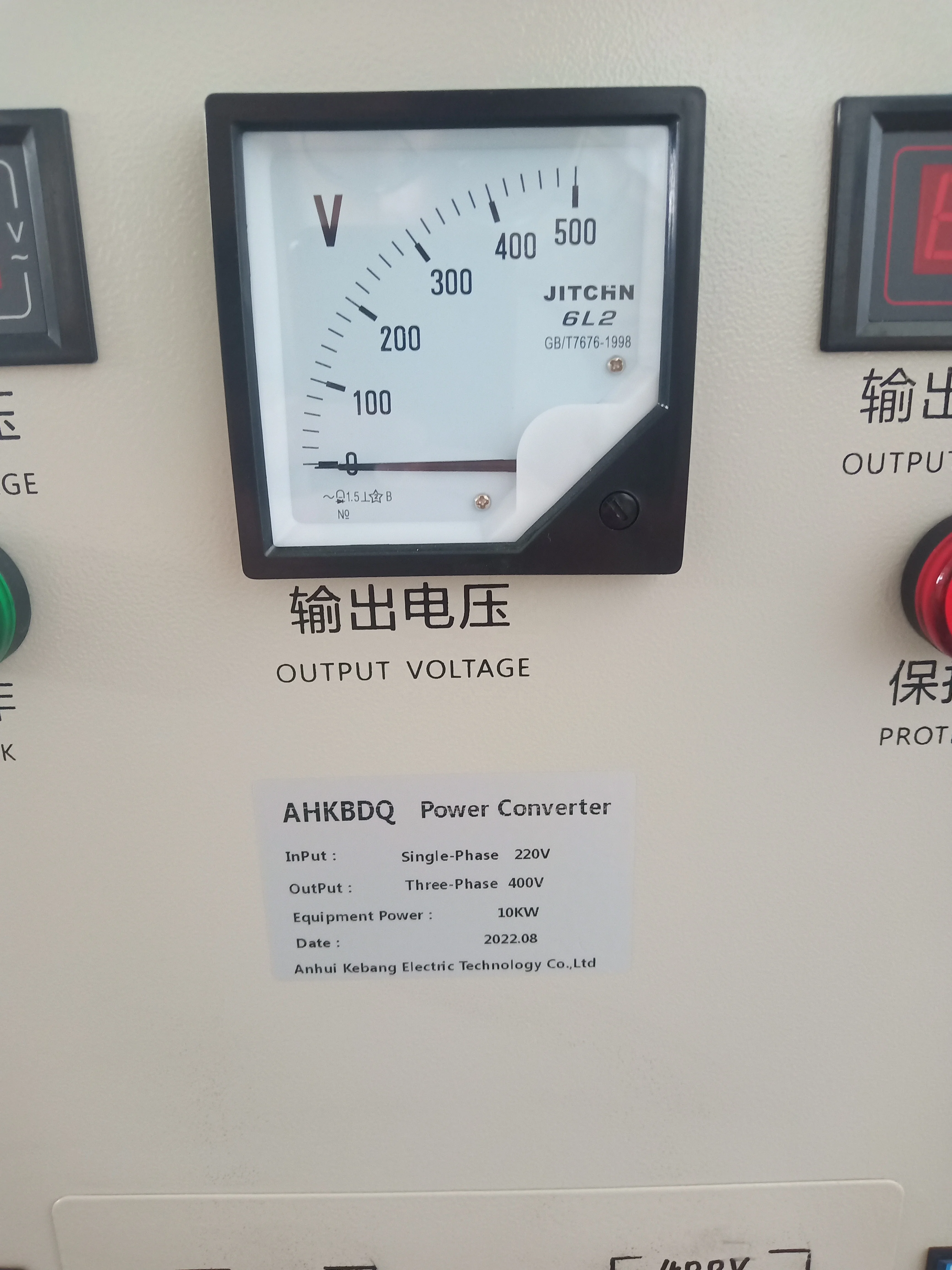 Heavy Single Phase to Three Phase Converter 10KW 20KW 30KW Transformer for Industrial Use