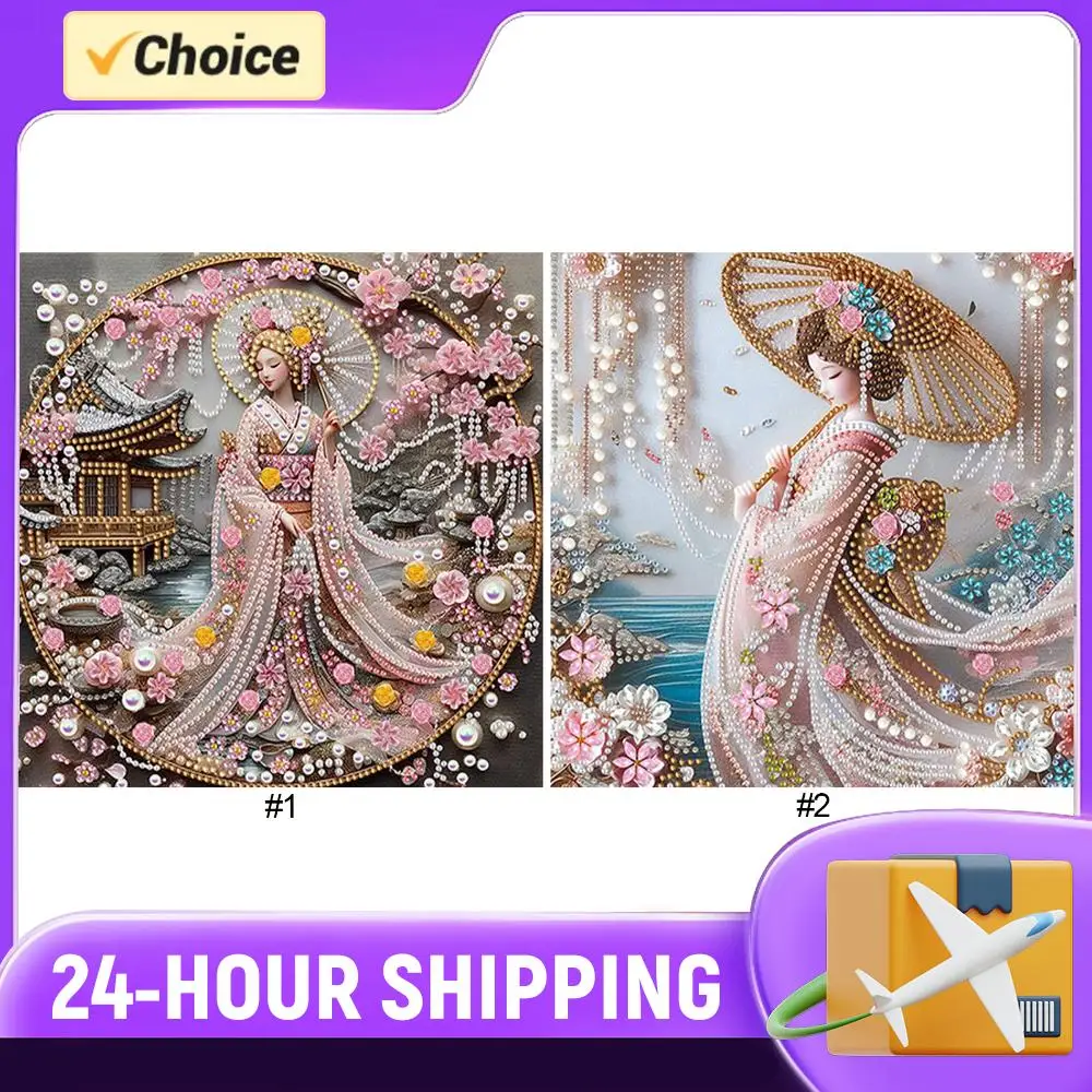 Beauty Special Shap…