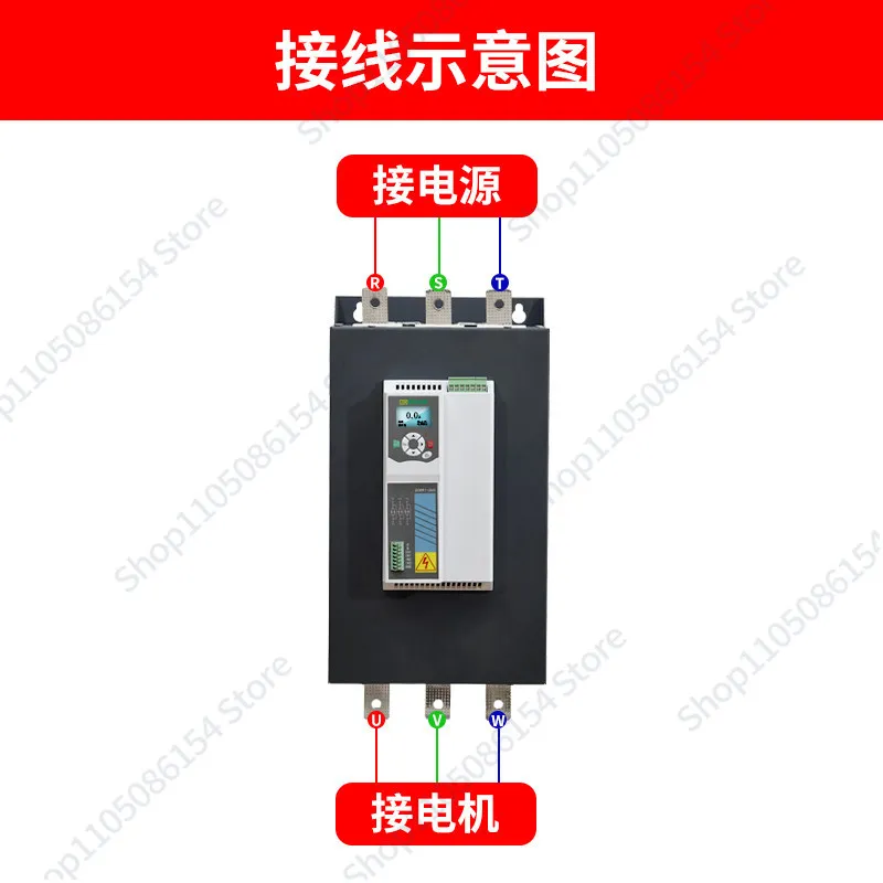 

Встроенный бесступенчатый пускатель, три входа и три выхода без связи.