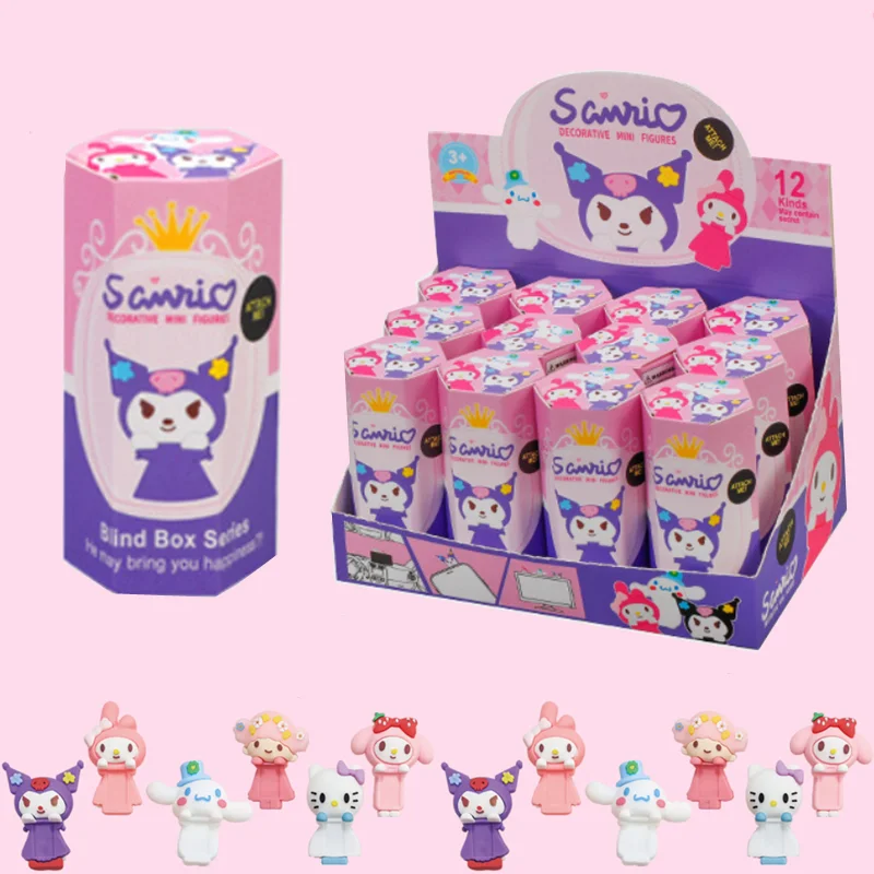 

Kuromi series surprise blind box cute cartoon doll computer ornaments model car mobile phone decoration blind box toy small gift