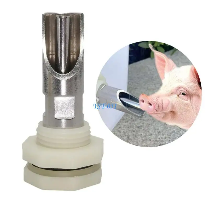 

E15A Automatic Pigs Waterer Set Accessory for Pigs and Goats in Various Environment