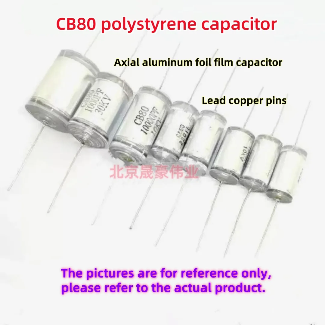 5pcs  CB80 10KV 30KV 40KV 100P 220P 470P 1000P 3000PF 10000PF Axial polystyrene capacitor