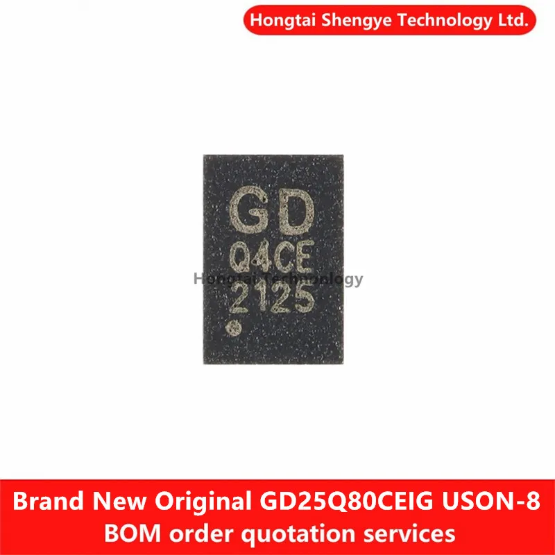 Genuine GD25Q80CEIG USON-8 8M-bit 3.3V Serial Flash Chip