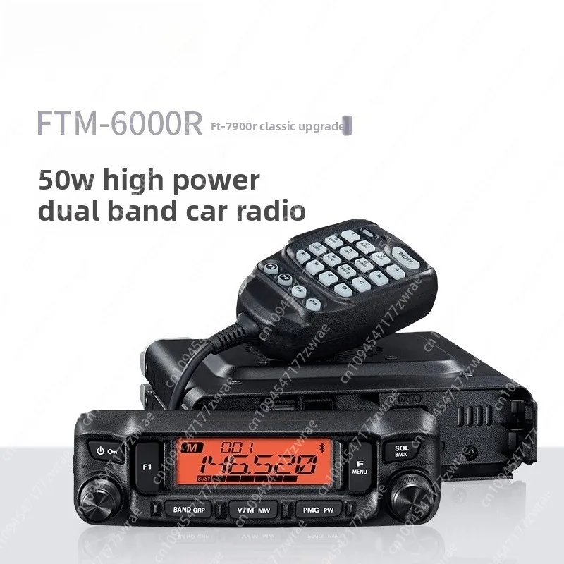 Vehicle Station FTM… - image