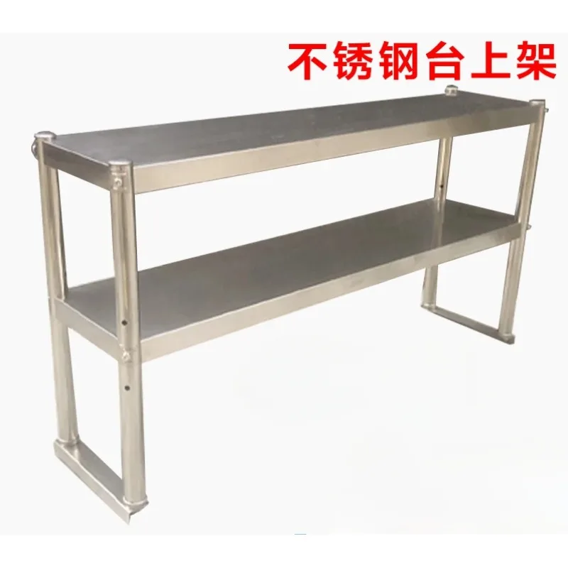 Stainless steel tabletop, countertop, stand, storage rack, multi-layer tabletop, workbench rack, kitchen commercial shelf, idle