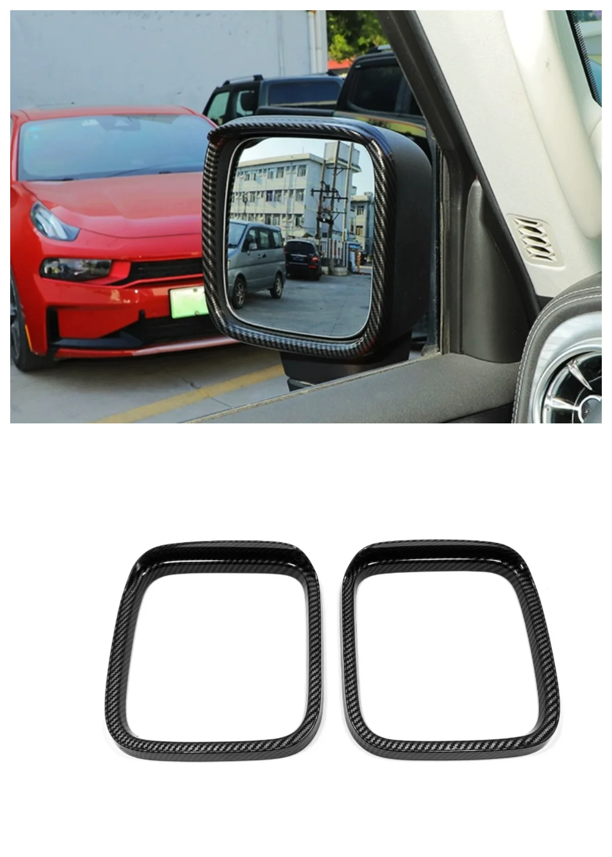 

Suitable for 2022-2023 Great Wall Tank 300 rearview mirror rain eyebrow cover decorative frame 2-piece set