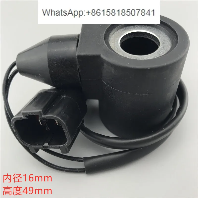 PC120-6 Komatsu excavator accessories, Komatsu PC60-7 solenoid valve coil, excavator coil