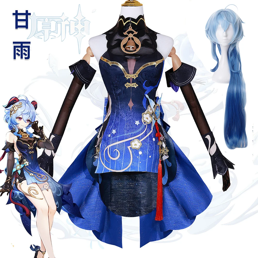 Ganyu Cosplay Costume Genshin Impact Ganyu New Outfit Skin Women Dress Twilight Blossom Gan Yu Wig Liyue Lantern Rite Uniform