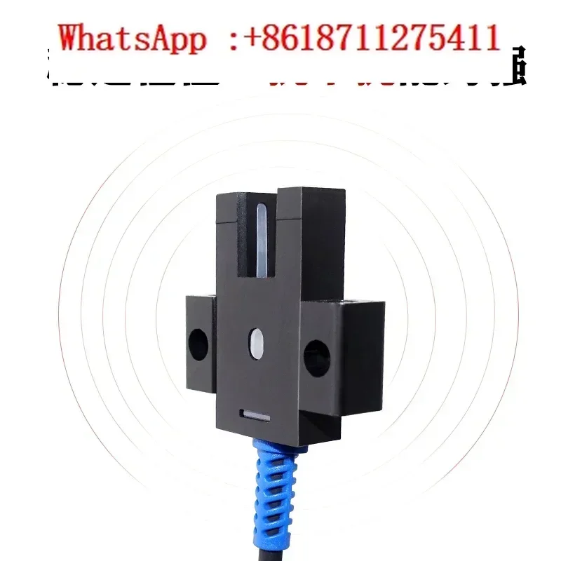 

U-shaped fork photoelectric switch, limit sensor, inductive switch, E-SX670-WR 671, 672, 674 with wire