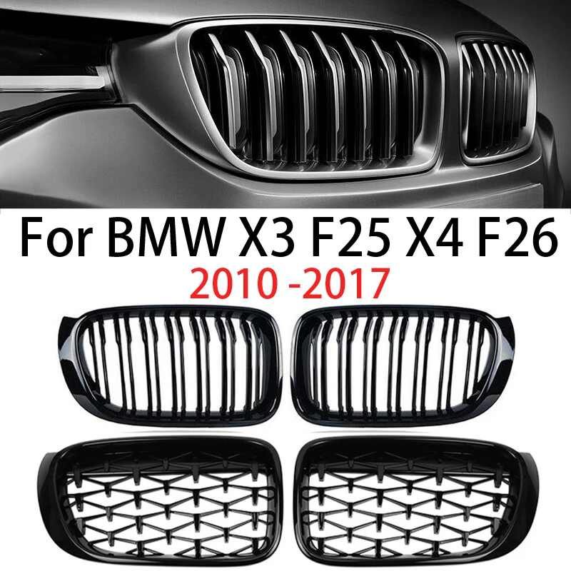 

For 2010-2017 BMW X3 F25 X4 F26 Car Front Kidney Grille Hood Front Bumper Radiator Grill Signal/Double Slat Diamond Style