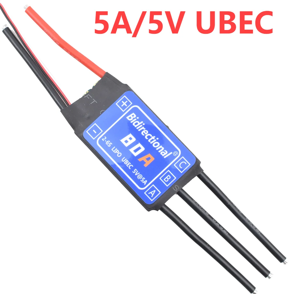 HV Bidirectional Brushless ESC 80A 100A ESC Brushless ESC 2-6S 5A/5V UBEC ESC For RC Boat Underwater car