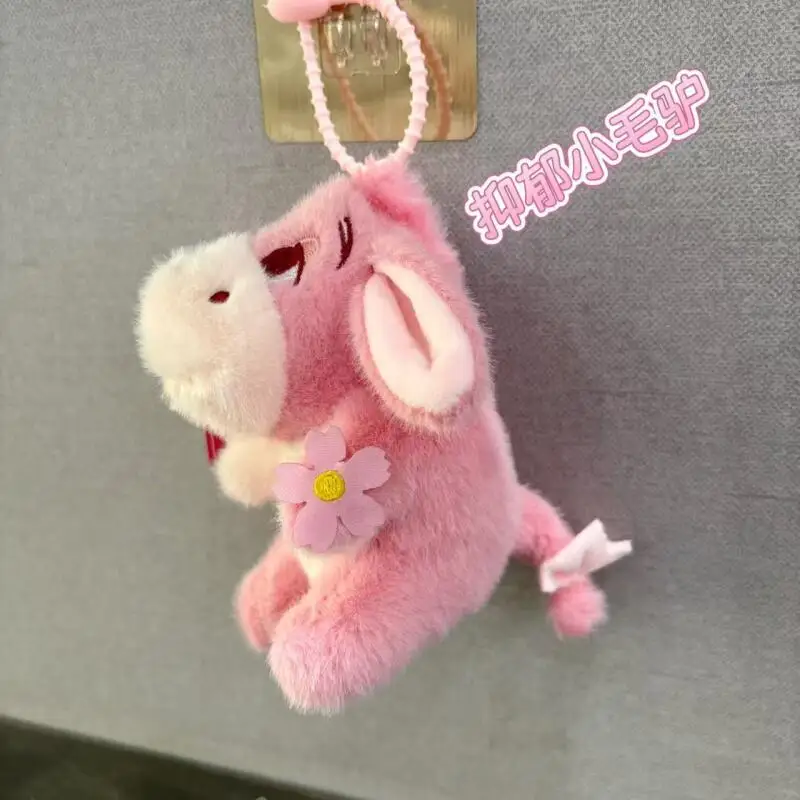 Cartoon Anime Eeyore Donkey Flower Plush Toy Cute Creativity Backpack Plush Keychain Kawaii Peripherals Friend Birthday Gifts