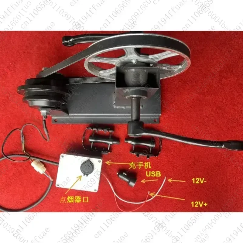 Hand crank pedal brushless permanent magnet generator, high-power fitness power generation can be modified