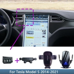 For Tesla Model S 2014 2015 2016 2017-2021 Car Phone Holder Special Fixed Bracket Base Wireless Charging Interior Accessories