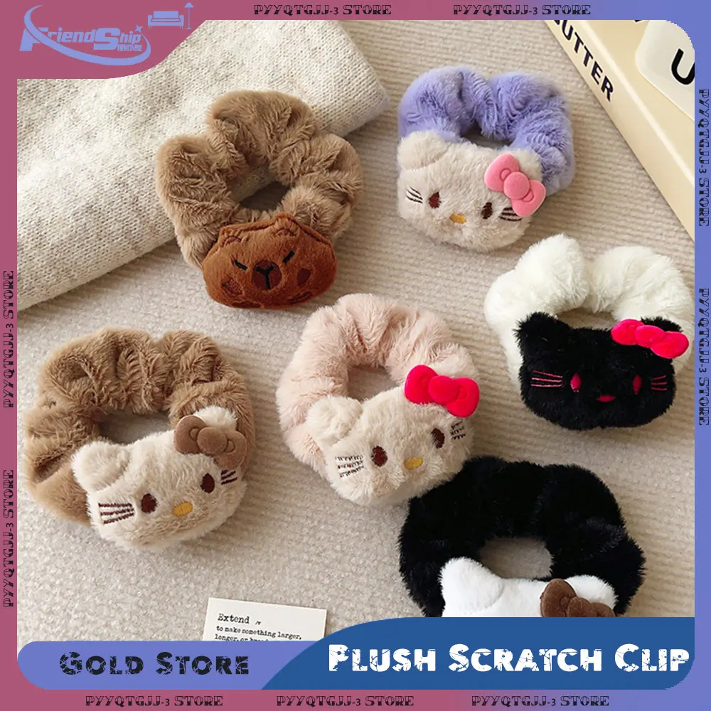 

Hello Kitty Plush Scratch Clip Cute New Sweet Girl Butterfly Shaped Hair Claw Anti-slip Firm High-value Clips Hair Accessories