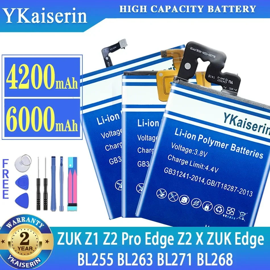 

Аккумулятор ykaisin BL255 BL263 BL271 BL268 для Lenovo ZUK Z1 Z2 Pro Edge Z2 X ZUK Edge, высокое качество, с инструментами, подарки