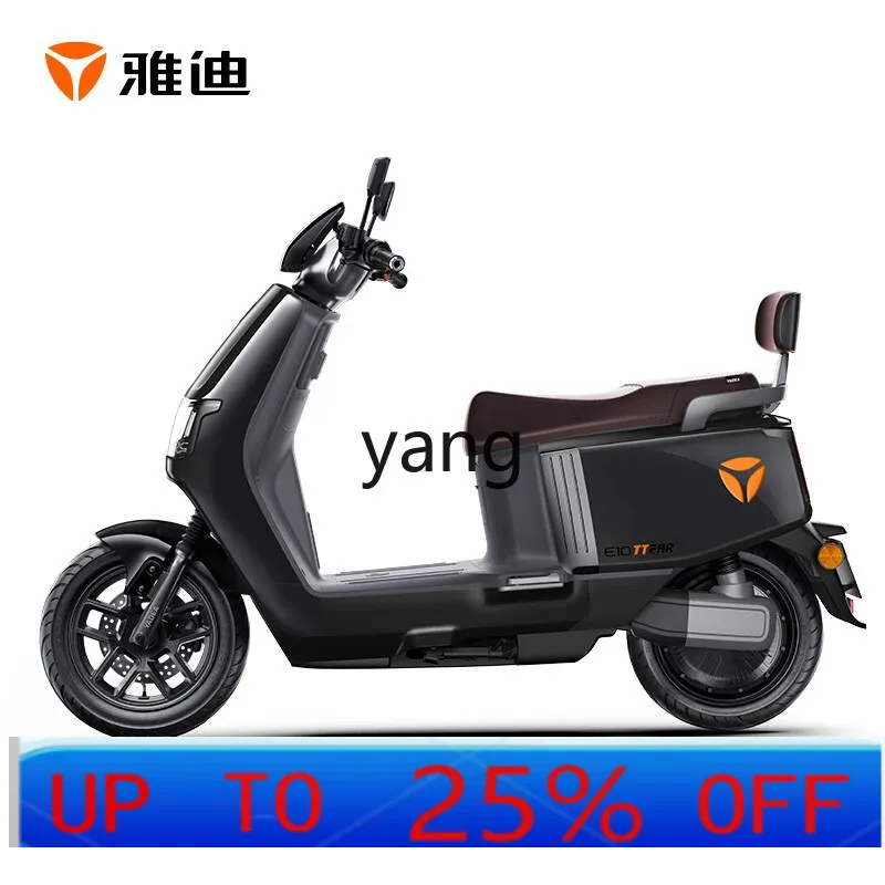 

CX electric motorcycle high power long battery life electric motorcycle strong power long-distance running king