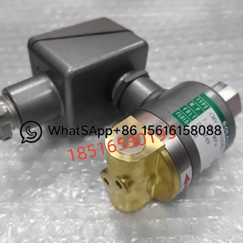 SAGINOMIYA Herumiya Solenoid Valve CMV-C202GQ11 DC 24V ATX-57080DUS Industrial Pneumatic Control Replacement Part Compatible