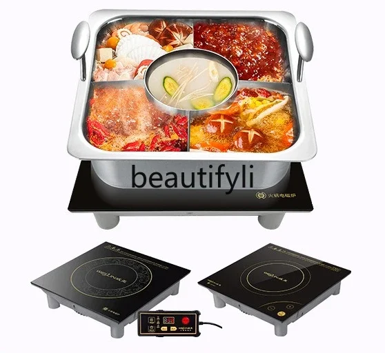 Z189 Hot Pot Stove Induction Cooker Square Commercial Large Capacity Heavy Duty Black Crystal Panel