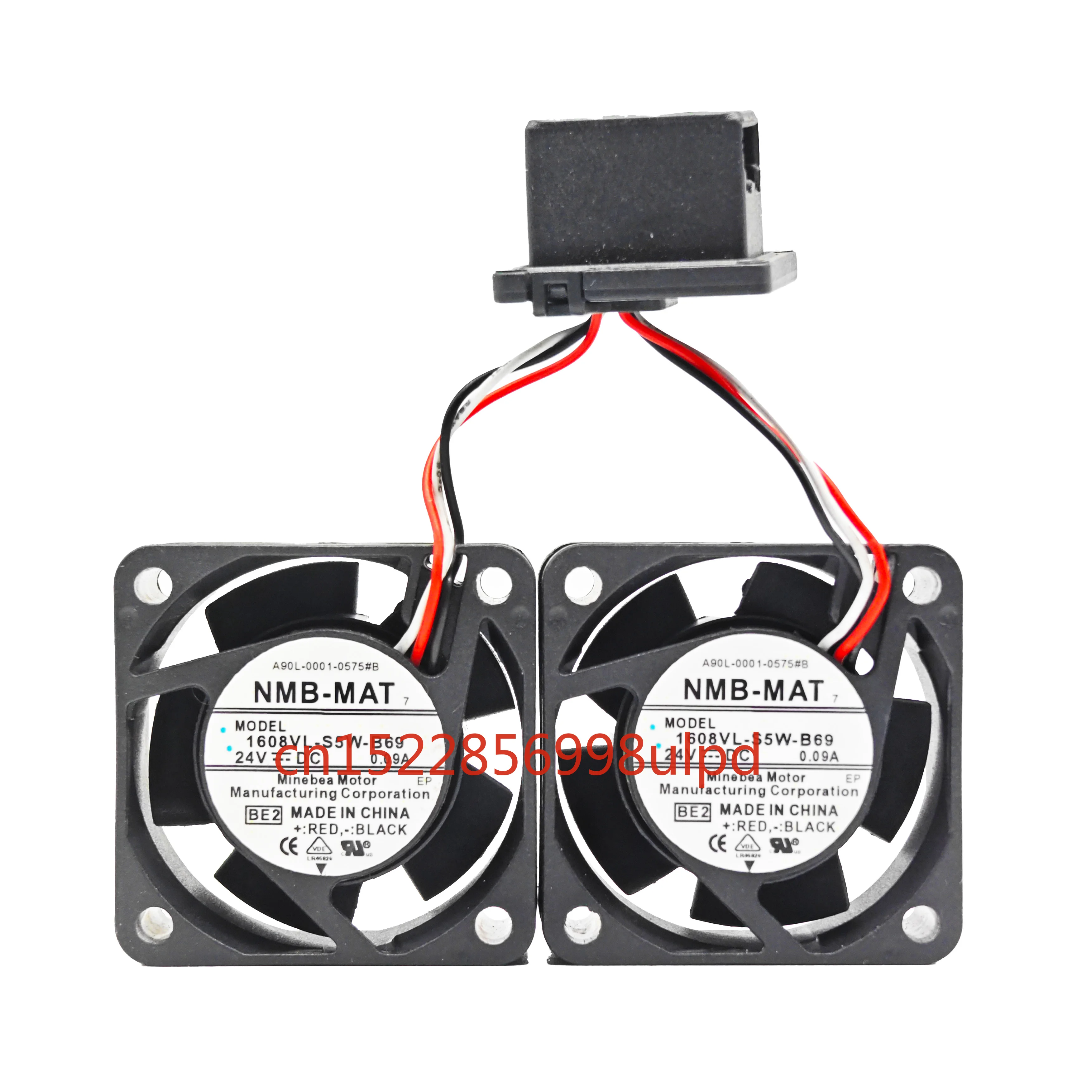 Cooling Fan 1608VL-… - image