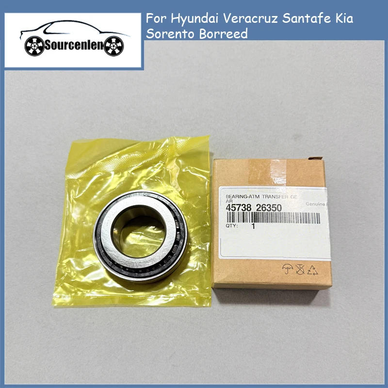 

Подшипник трансмиссии автомобиля для Hyundai Veracruz Santafe Kia Sorento Borreed 45738-26350 4573826350