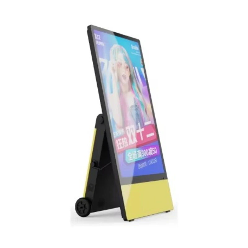 Waterproof high-gloss screen, removable digital signage, smart screen, built-in battery, LCD digital walker with wheels
