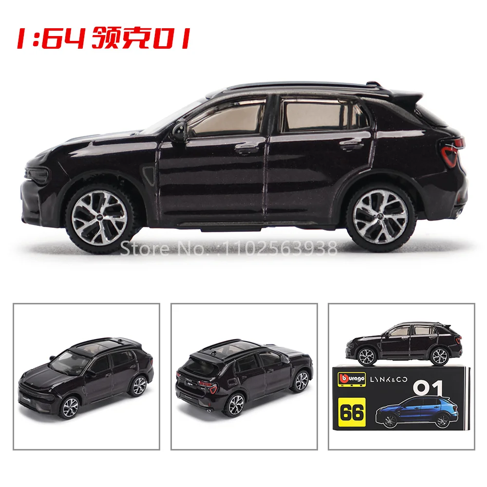 Bburago 1:64 Lynk&Co car model  Model Small Collection Car Alloy Model Toy Gift Scene Decoration Classic and Exquisite