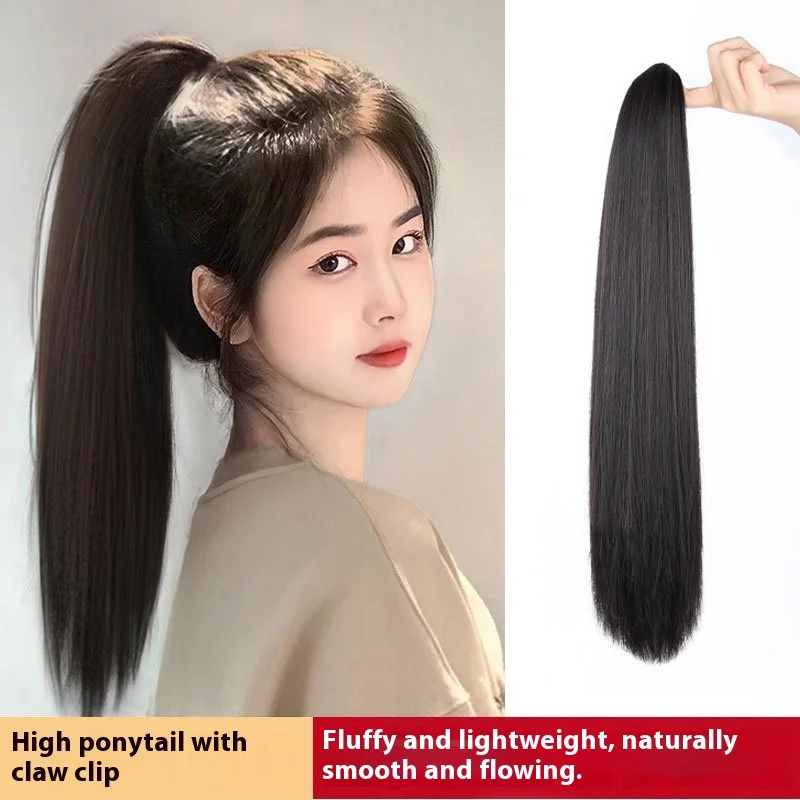 긴 생머리용 클립온 포니테일 헤어피스 고온 합성 섬유 여성용 레이지 볼륨감 있는 하이 포니테일