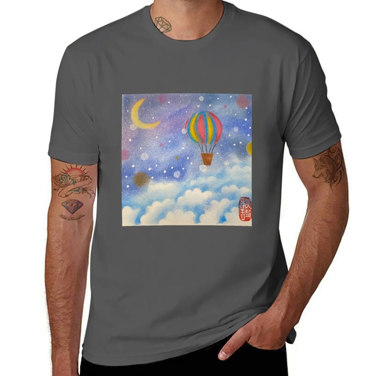 

Dancing Hot Air Balloon T-Shirt Anti-Pilling Casual T-Shirt