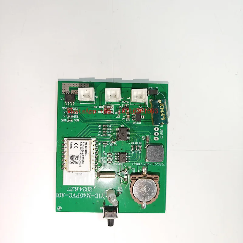 Intelligent Control Board Design and Development of PCBA Main Board Control Board for Small Household Appliances