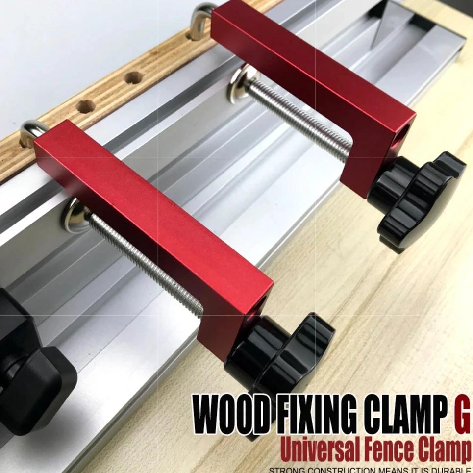 مشبك سياج من سبائك الألومنيوم لأعمال النجارة، تركيبات على شكل حرف G قابلة للتعديل للتثبيت السريع والأمان على طاولات العمل والإطارات