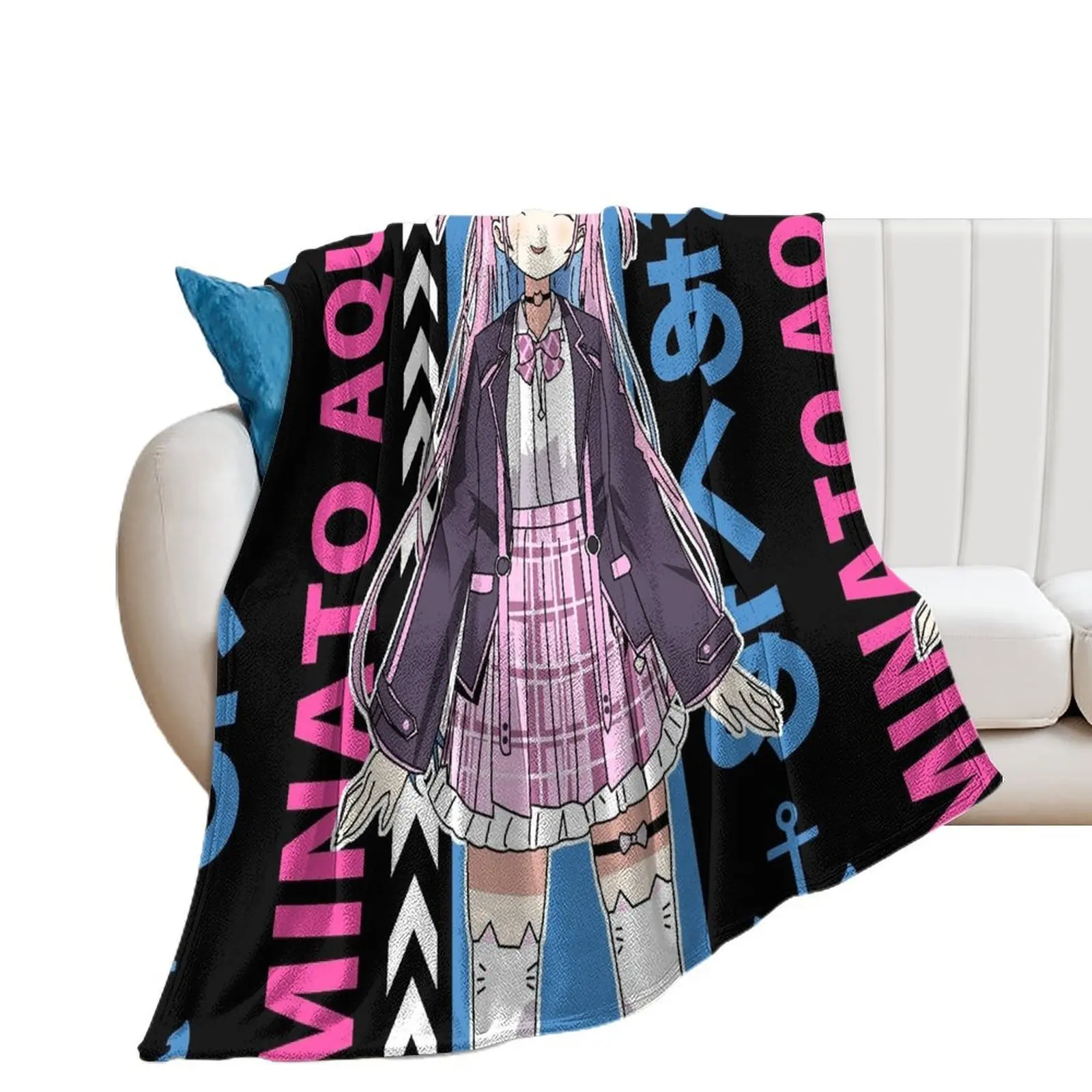 Aqua in Uniform Throw Blanket Decorative Sofa manga Baby Blankets