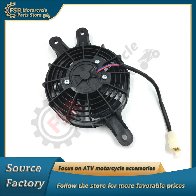 Linhai 260CC 300CC LH260 LH300 ATV four-turbine radiator cooling fan