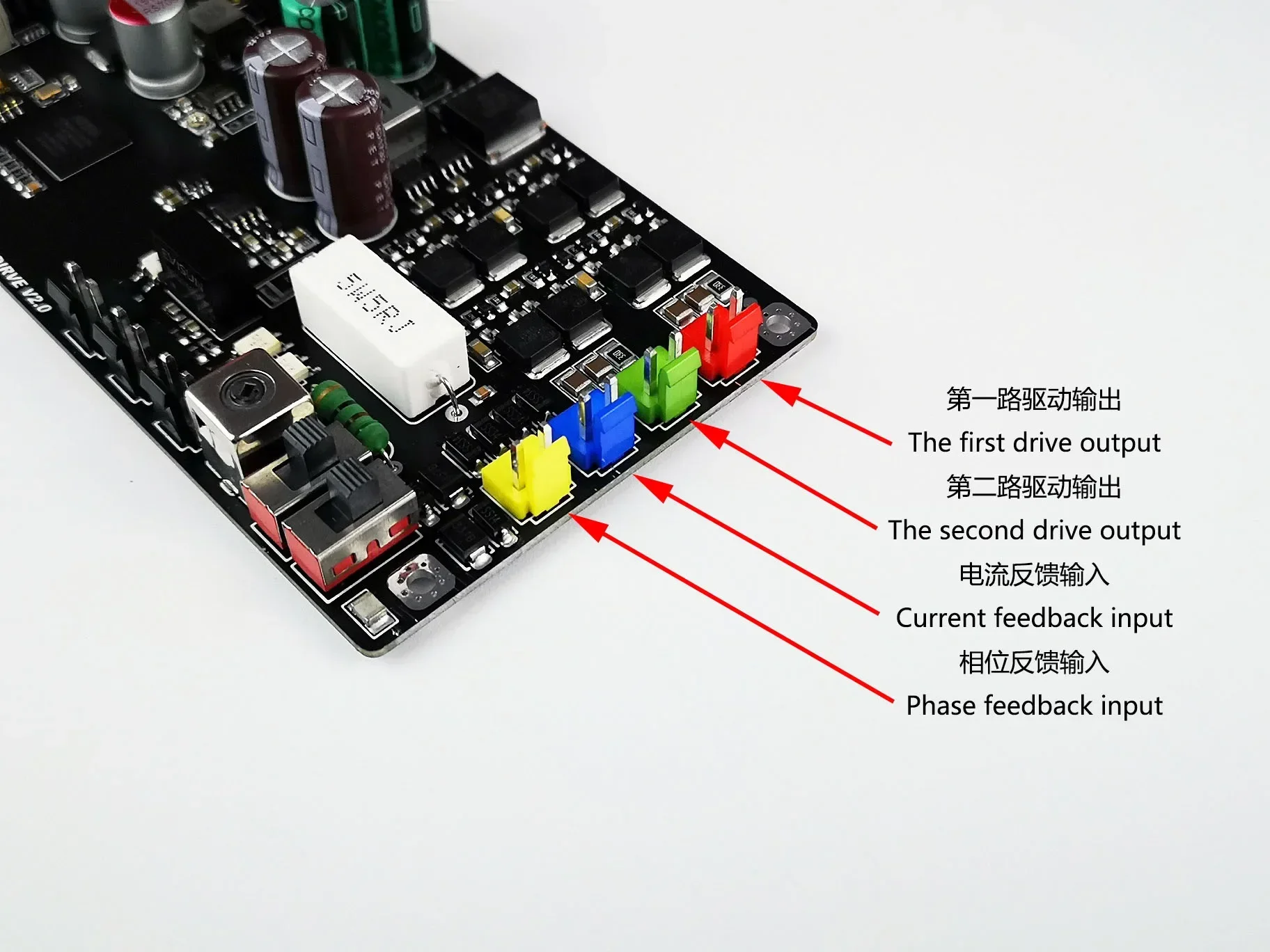 High Equipped with DRSSTC Finished Double Totem Phase Shift Compensation Drive Plate Double Resonant Tesla Coil Artificial Light