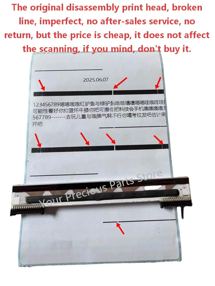 5pcs Defective Printhead ZD230 Zd220 Printhead for Zebra ZD220D ZD230D ZD888 ZD888T ZD888CR ZP888 Print Head 888DT Open Circuit