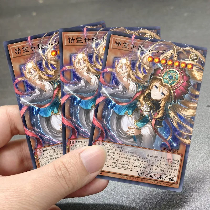 Bricolage Yu-Gi-Oh! Carte de collection japonaise Elemental Grace Doriado, édition limitée GMR, NPR Game Universal N Card