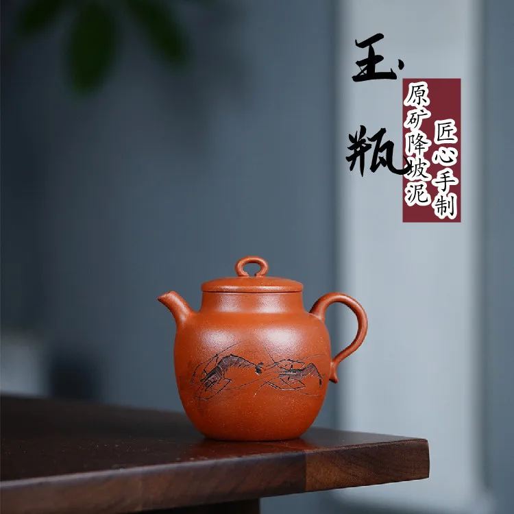 

High Quality Yixing Zisha Teapot Ore Descending Slope Mud Handmade Device Tea Set