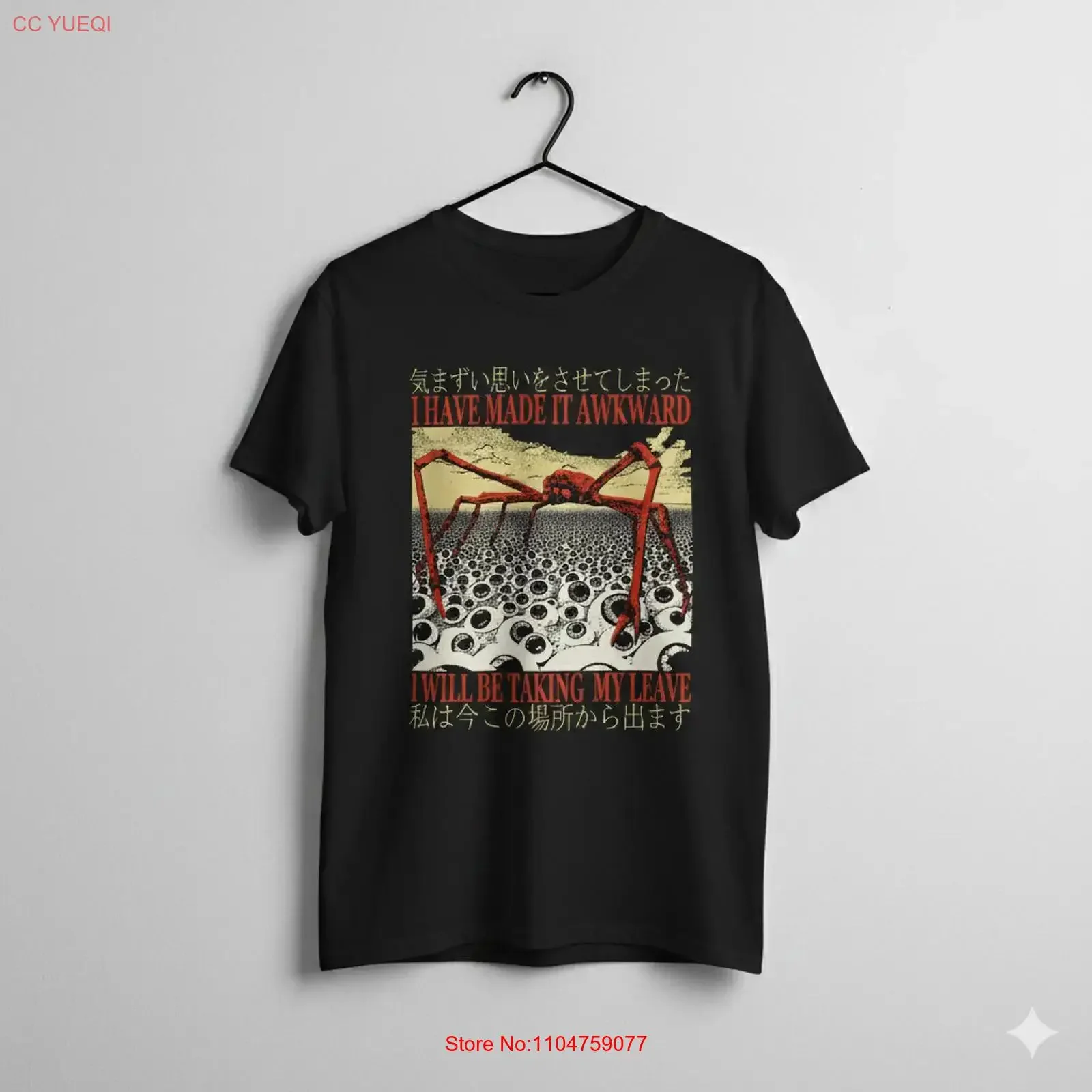 I Have Made It Awkward Spider T Shirt Dark Humor S297 vintage Washed Stretched fashion graphic Versatile Top For Everyday Wear