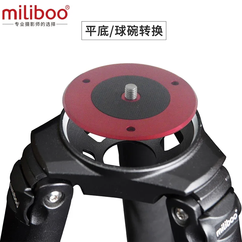 miliboo MTT703B Carbon Fiber Tripod for Professional DSLR Camera/Digital Camcorder Stand Load-Bearing 25 kg Max Height 164cm/63&