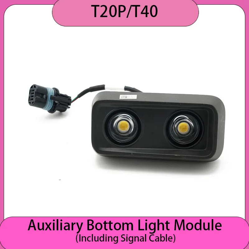 

Agras T20P T40 Auxiliary Bottom Light Module With Signal Cable New For DJI Agriculture Drone Accessories Plant Protection Drones