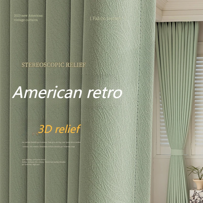 Chenille Naturally Straight Texture Curtain Light Luxury Modern Simple Blackout 2024 Curtains Bedroom Highend Green Retro Drapes