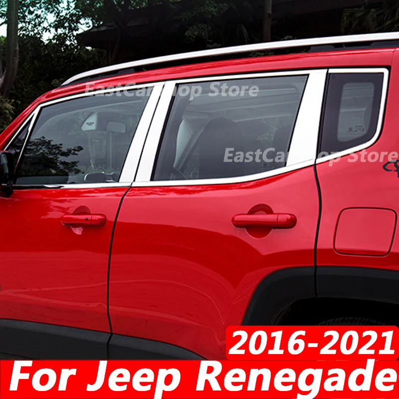 For Jeep Renegade 2016-2021 Car Stainless Steel Middle Central Column Window Trim B C Pillar Chrome Sticker Accessories