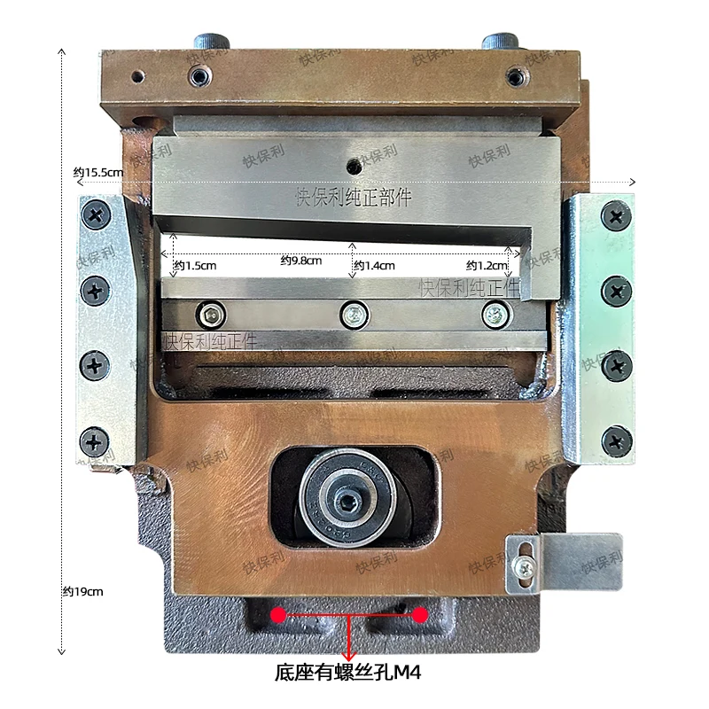 

Computer cutting machine accessories, tool holder, knife seat, blade holder