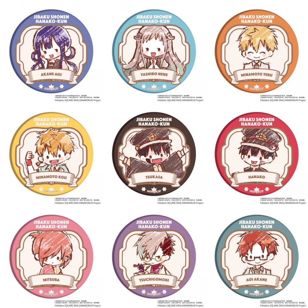 

58 мм аниме-унитаз Ханако-кун Яширо Нене Мицуба Хьюга Нацухико Косплей Костюм Значок Булавка SPTE Жесть Брошь ﻿ Опора