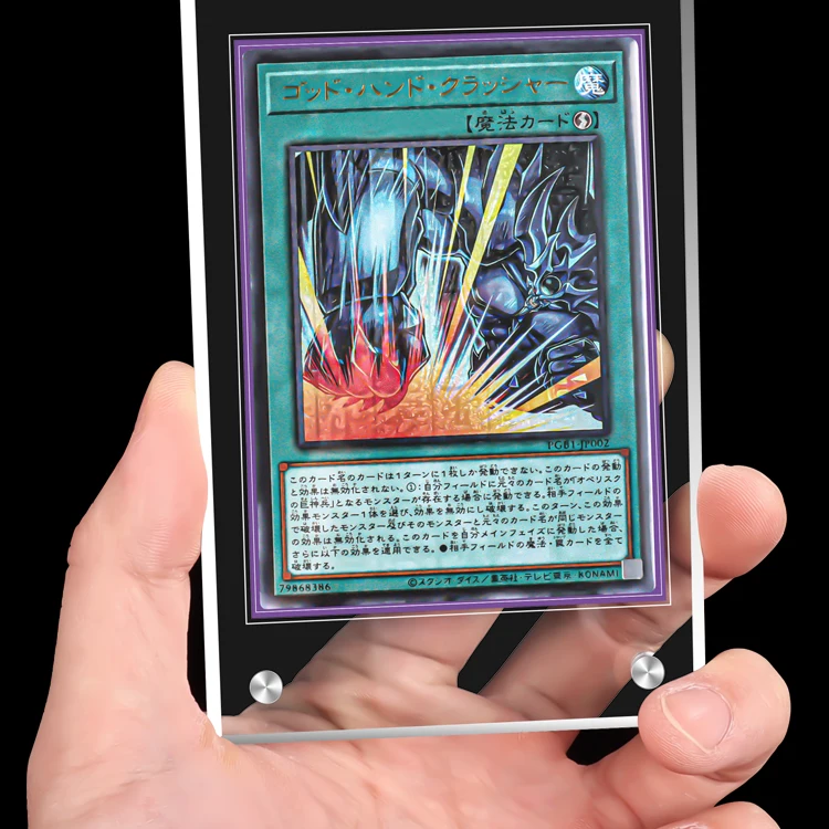 yugioh korean card prices Yugioh Card Principug PHNI-KR034 Korean Ver Common  K-TCG