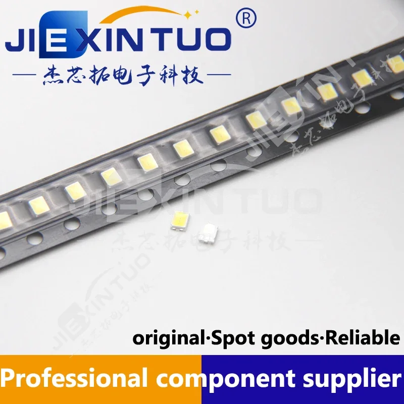 Gw JBLMS1.EM-GSGU-A…